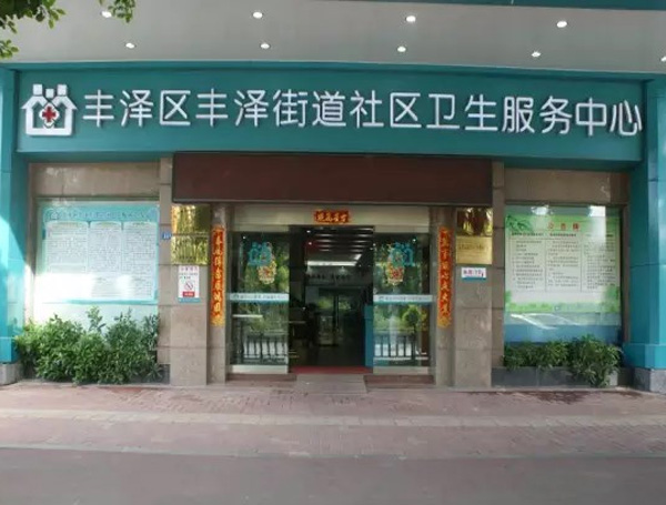 全自動(dòng)微量元素分析儀 全自動(dòng)微量元素分析儀